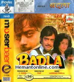 Badla 1974 Shatrughan Sinha, Moushmi Chatterjee, Mehmood, Ajit