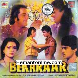 Bekarar 1983 Sanjay Dutt, Padmini Kolhapure, Mohnish Behl, Ashok Kumar, Om Puri, Asrani, Tej Sapru, Supriya Pathak, Mohan Choti, Seema Deo, Dulari