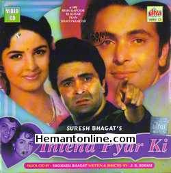 Inteha Pyar Ki 1992 Rishi Kapoor, Rukhsar, Pran, Shafi Inamdar