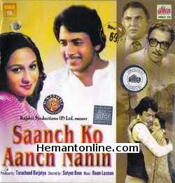 Saanch Ko Aanch Nahin 1979 Arun Govil, Madhu Kapoor, Arvind Deshpande, Om Shivpuri