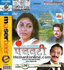Panchvati 1990
