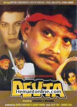 Devta 1998 Mithun Chakraborty, Aditya Pancholi, Payal Malhotra, Kiran Kumar