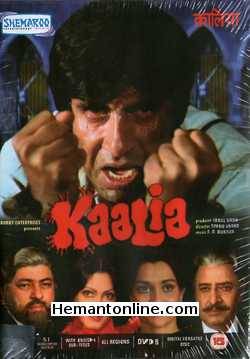 Kaalia 1981 Amitabh Bachchan, Parveen Babi, Pran, Amjad Khan, Asha Parekh