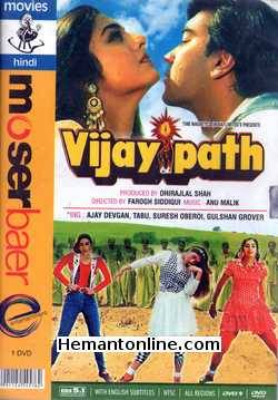 Vijaypath 1994 Ajay Devgan, Tabu, Suresh Oberoi, Reema Lagoo, Gulshan Grover, Danny Denzongpa, Vikas Anand, Anant Jog, Silk Smita, Cheetah Yagnesh Shetty, Aparajita