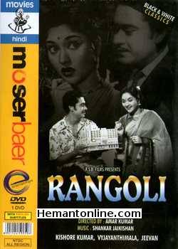 Rangoli 1962 Kishore Kumar, Vyjayantimala, Jeevan, Durga Khote, Nazir Hussain