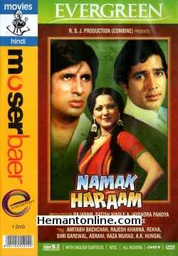 Namak Haraam 1973 Rajesh Khanna, Amitabh Bachchan, Rekha, Simi Garewal, Asrani, Raza Murad, A. K. Hangal, Om Shivpuri