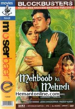 Mehboob Ki Mehndi 1971 Rajesh Khanna, Leena Chandravarkar, Pradeep Kumar, Sunder, Manorama, Iftekhar