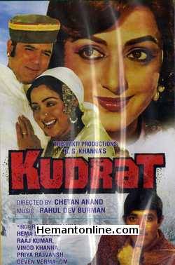 Kudrat 1981 Rajesh Khanna, Raj Kumar, Hema Malini, Priya Rajvansh, Vinod Khanna, Deven Verma, Om Shivpuri, Aruna Irani, Keshto Mukherjee, Pinchoo Kapoor, Satyen Kappu,