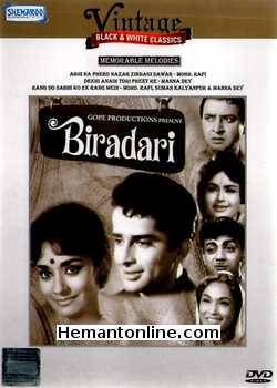 Biradari 1966 Shashi Kapoor, Faryal, Pran, Lalita Pawar, Mehmood, Kanhaiyalal, David, Madhavi, Ratna, Ashalata, Biswal, Helen