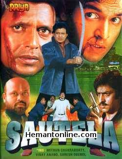 Sautela 1999 Mithun Chakraborty, Suresh Oberoi, Vinay Anand, Gulshan Grover, Rami Reddy, Priyanka Trivedi, Priya Raman, Vishwajeet Pradhan, Rohini Hattangadi