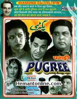 Pugree 1948 Kamini Kaushal, Wasti, Gope, Dikshit, Shashikala