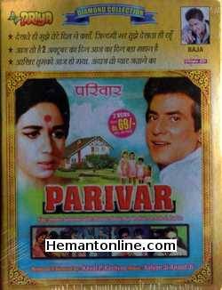 Parivar 1967 Jeetendra, Nanda, Rajendra Nath, Om Prakash, Sulochana Chatterjee, Tun Tun