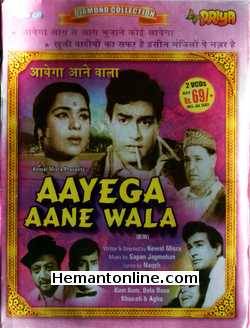 Aayega Aane Wala 1967 Sanjeev Kumar, Kum Kum, Bela Bose, Agha, Khairati