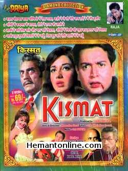 Kismat 1968 Biswajeet, Babita, Kamal Mehra, Helen, Murad, Hiralal, Shetty, Uma Dutt, Hari