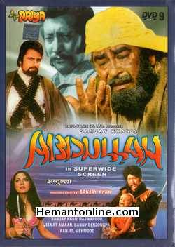 Abdullah 1980 Sanjay Khan, Raj Kapoor, Zeenat Aman, Danny Denzongpa, Ranjeet, Mehmood