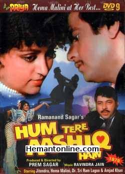 Hum Tere Aashiq Hain 1979 Jeetendra, Hema Malini, Shreeram Lagoo, Amjad Khan, Birbal, Keshto Mukherjee, Jankidas, Sujit Kumar