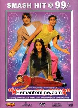 Hello Brother 1999 Salman Khan, Rani Mukherjee, Arbaaz Khan, Shakti Kapoor, Johny Lever, Neeraj Vora, Razzak Khan, Sulbha Arya, Amitabh Bachchan (as voice of god)