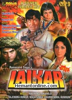 Lalkar 1972 Rajendra Kumar, Dharmendra, Mala Sinha, Kum Kum, Dara Singh, Keshto Mukherjee, Sujit Kumar, Roopesh Kumar, Agha, Ramesh Deo, Dev Kumar