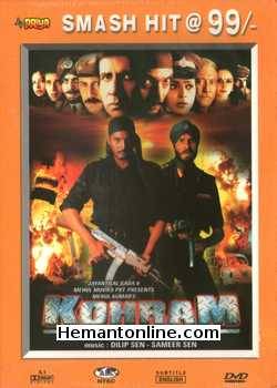 Kohram 1999 Amitabh Bachchan, Nana Patekar, Tabu, Danny Denzongpa, Jaya Prada, Mukul Dev, Mukesh Rishi, Jackie Shroff, Ayesha Jhulka, Kabir Bedi, Avtar Gill