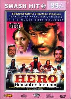Hero 1983 Jackie Shroff (Introducing), Meenakshi Sheshadri, Shammi Kapoor, Sanjeev Kumar, Bindu, Shakti Kapoor, Amrish Puri, Urmila Bhatt, Neeta Mehta, Subhash Ghai (in the