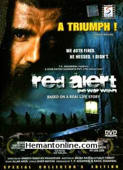Red Alert The War Within 2010 Sunil Shetty, Vinod Khanna, Naseeruddin Shah, Sameera Reddy, Seema Biswas