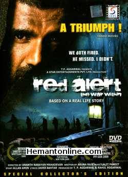 Red Alert The War Within 2010