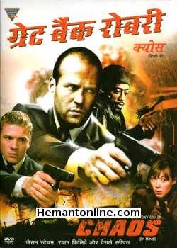 Chaos 2005 Hindi Jason Statham, Ryan Phillippe, Wesley Snipes, Justine Waddell, Henry Czerny