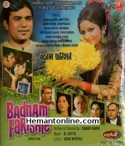 Badnaam Farishte 1971 Rajesh Khanna, Sharmila Tagore, Introducing Sona, Amrit Patel, Arvind Rathod, Atam Prakash, Bharat Kapoor, Mahendra, Yash Tandon, Rajnish, Pinchoo Kapoor, Anwar Hussain