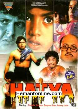Hatya 1988 Govinda, Neelam, Anupam Kher, Johny Lever, Asha Lata, Raj Kiran, Om Shivpuri, Sujitha