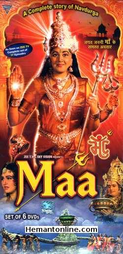 Maa Complete Story of NavDurga