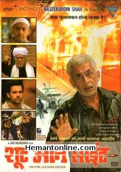 Shoot On Sight 2008 Naseeruddin Shah, Om Puri, Gulshan Grover, Greta Scacchi, Stephen Greif, Laila Rouass, Ralph Ineson, Mikaal Zulfikaar, Sadie Frost, Brian Cox