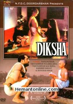 Diksha 1991 Nana Patekar, Vijay Kashyap, Sulbha Arya, K. K. Raina, Rajshree Sawant, Manohar Singh