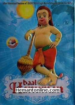 Baal Hanuman 2007 