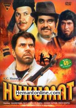 Hukumat 1987 Dharmendra, Rati Agnihotri, Prem Chopra, Sadashiv Amrapurkar, Joginder, Sapna, Parikshit Sahni, Shammi Kapoor, Sudhir, Jugal Hansraj