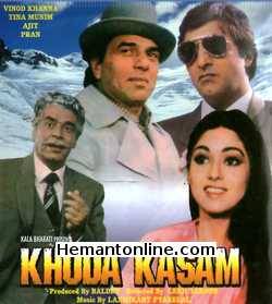 Khuda Kasam 1981 Vinod Khanna, Tina Munim, Dharmendra, Ajit, Pran, Zahira, Nazneen, Jalal Agha, Shakti Kapoor, Chandrashekhar, Leena Das, Kamini Kaushal, Ram Mohan