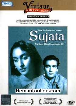 Sujata 1959 Sunil Dutt, Nutan, Shashikala, Lalita Pawar, Tarun Bose, Sulochana