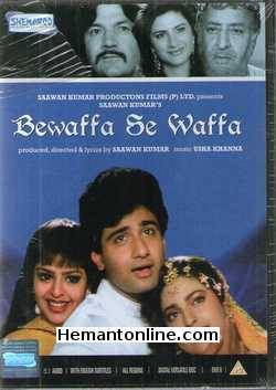 Bewaffa Se Waffa 1992 Vivek Mushran, Juhi Chawla, Nagma, Prem Chopra, Pran, Aruna Irani, Kunika, Lalit Tiwari, Mehmood, Goga Kapoor, Rakesh Hans