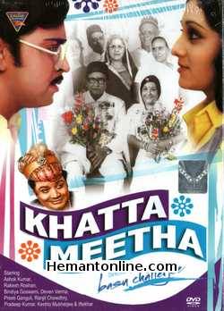 Khatta Meetha 1977 Ashok Kumar, Rakesh Roshan, Bindiya Goswami, Deven Verma, Preeti Ganguli, Ranjit Chowdhry, Pradeep Kumar, Keshto Mukherjee, Iftekhar