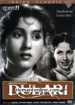 Dulari 1949 Madhubala, Geeta Bali, Suresh, Shyam Kumar, Pratima Devi, Amar, Nawab