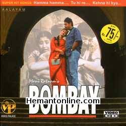 Bombay 1995 Arvind Swamy, Manisha Koirala, Tinu Anand, Akash Khurana, Naseer, Sonali Bendre, Kitty William, Venkatesh, Vinay Malhotra