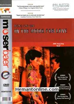 In The Mood For Love Cantonese 2000 Maggie Cheung, Tony Leung Chiu Wai, Ping Lam Siu, Tung Cho 'Joe' Cheung