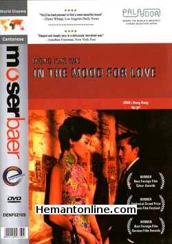 In The Mood For Love Cantonese 2000 Maggie Cheung, Tony Leung Chiu Wai, Ping Lam Siu, Tung Cho 'Joe' Cheung