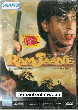 Ram Jaane 1995 Shahrukh Khan, Juhi Chawla, Vivek Mushran, Pankaj Kapur, Deven Verma, Puneet Issar, Amrish Puri, Gulshan Grover, Ali Asgar