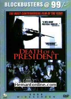 Death Of The President 2006 Hend Ayoub, Becky Ann Baker, Brian Boland, Michael Reilly Burke, Patricia Buckley, Seena Jon, Robert