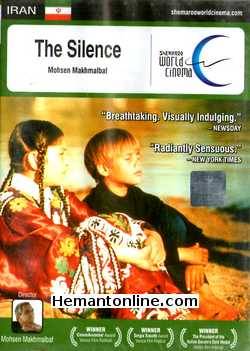 The Silence 1998 Tahmineh Normatova, Nadereh Abdelahyeva, Goibibi Ziadolahyeva, Araz M Shirmohamadi
