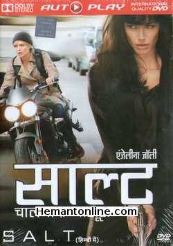 Chalbaaz Jasoos - Salt 2010 Hindi Angelina Jolie, Liev Schreiber, Chiwetel Ejiofor, Daniel Olbrychski, August Diehl, Daniel Pearce, Hunt Block, Andre Braugher, Olek Krupa, Cassidy Hinkle, Corey Stoll,