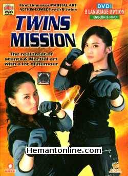 Twins Mission 2007 Sammo Hung, Charlene Choi, Gillian Chung, Wu Jing, Yuen Wah, Jess Zhang