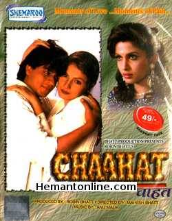 Chaahat 1996 Shahrukh Khan, Pooja Bhatt, Naseeruddin Shah, Ramya, Anupam Kher