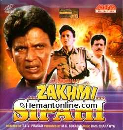 Zakhmi Sipahi 1995 Mithun Chakraborty, Ritu Parna, Vani Vishwanath, Goga Kapoor, Puneet, Om Puri, Vikas Anand, Tiku Talsania