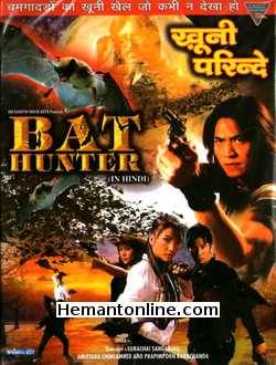 Bat Hunter 2006 Hindi